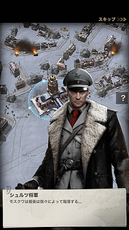 ꡼ No.006Υͥ / PRۡɤȤSRPGWARPATH-Ի-פҲ٤˴٤줿ȿй٤Ƕη