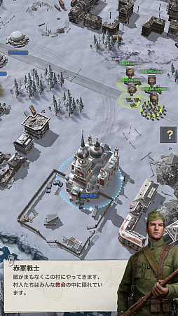 ꡼ No.007Υͥ / PRۡɤȤSRPGWARPATH-Ի-פҲ٤˴٤줿ȿй٤Ƕη