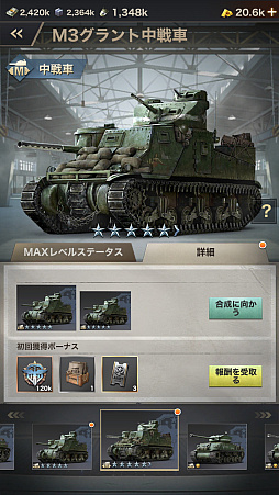 ꡼ No.008Υͥ / PRۡɤȤSRPGWARPATH-Ի-פҲ٤˴٤줿ȿй٤Ƕη