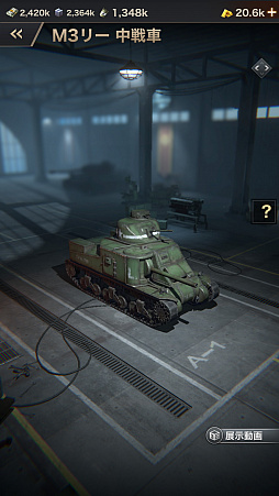 ꡼ No.009Υͥ / PRۡɤȤSRPGWARPATH-Ի-פҲ٤˴٤줿ȿй٤Ƕη