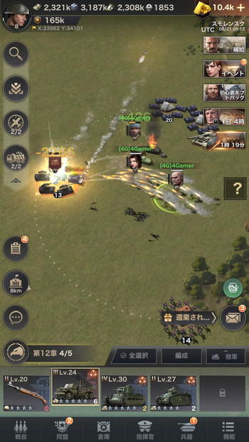 ꡼ No.010Υͥ / PRۡɤȤSRPGWARPATH-Ի-פҲ٤˴٤줿ȿй٤Ƕη