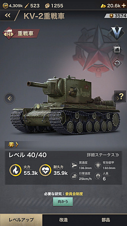 ꡼ No.012Υͥ / PRۡɤȤSRPGWARPATH-Ի-פҲ٤˴٤줿ȿй٤Ƕη