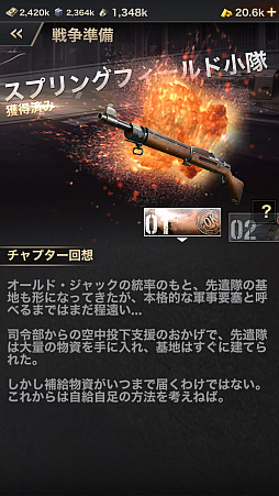 ꡼ No.013Υͥ / PRۡɤȤSRPGWARPATH-Ի-פҲ٤˴٤줿ȿй٤Ƕη