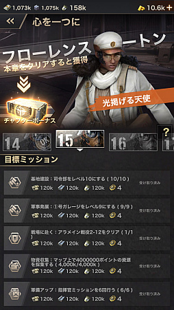 ꡼ No.014Υͥ / PRۡɤȤSRPGWARPATH-Ի-פҲ٤˴٤줿ȿй٤Ƕη