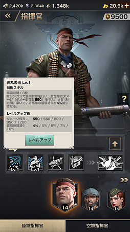 ꡼ No.016Υͥ / PRۡɤȤSRPGWARPATH-Ի-פҲ٤˴٤줿ȿй٤Ƕη