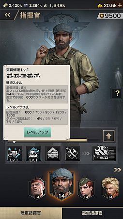 ꡼ No.017Υͥ / PRۡɤȤSRPGWARPATH-Ի-פҲ٤˴٤줿ȿй٤Ƕη