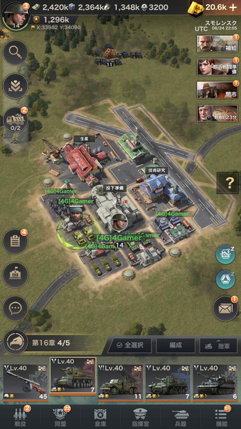 ꡼ No.022Υͥ / PRۡɤȤSRPGWARPATH-Ի-פҲ٤˴٤줿ȿй٤Ƕη