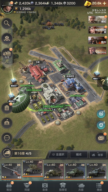 ꡼ No.023Υͥ / PRۡɤȤSRPGWARPATH-Ի-פҲ٤˴٤줿ȿй٤Ƕη