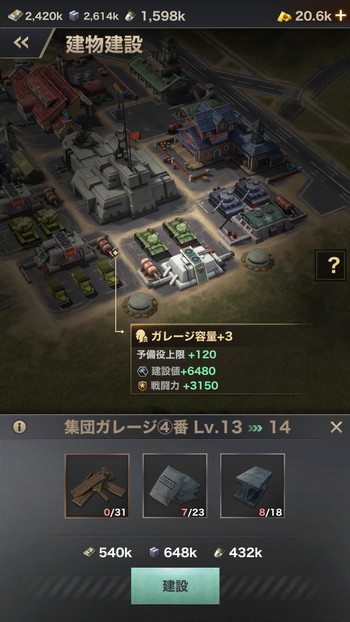 ꡼ No.024Υͥ / PRۡɤȤSRPGWARPATH-Ի-פҲ٤˴٤줿ȿй٤Ƕη