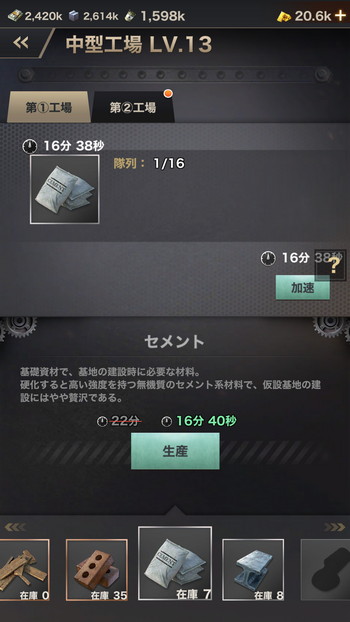 ꡼ No.025Υͥ / PRۡɤȤSRPGWARPATH-Ի-פҲ٤˴٤줿ȿй٤Ƕη