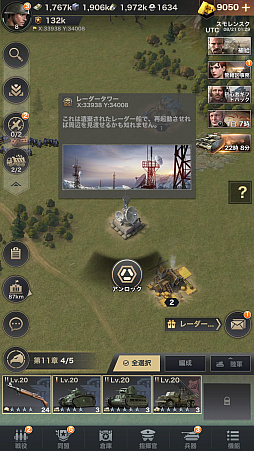 ꡼ No.027Υͥ / PRۡɤȤSRPGWARPATH-Ի-פҲ٤˴٤줿ȿй٤Ƕη