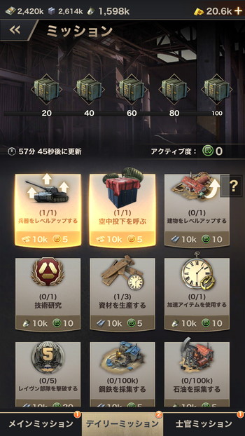 ꡼ No.031Υͥ / PRۡɤȤSRPGWARPATH-Ի-פҲ٤˴٤줿ȿй٤Ƕη