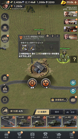 ꡼ No.032Υͥ / PRۡɤȤSRPGWARPATH-Ի-פҲ٤˴٤줿ȿй٤Ƕη