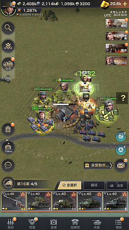 ꡼ No.033Υͥ / PRۡɤȤSRPGWARPATH-Ի-פҲ٤˴٤줿ȿй٤Ƕη