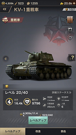 ꡼ No.034Υͥ / PRۡɤȤSRPGWARPATH-Ի-פҲ٤˴٤줿ȿй٤Ƕη