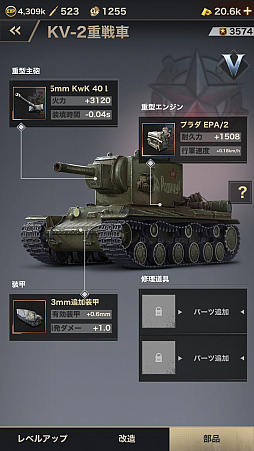 ꡼ No.035Υͥ / PRۡɤȤSRPGWARPATH-Ի-פҲ٤˴٤줿ȿй٤Ƕη