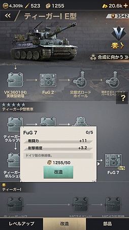 ꡼ No.036Υͥ / PRۡɤȤSRPGWARPATH-Ի-פҲ٤˴٤줿ȿй٤Ƕη