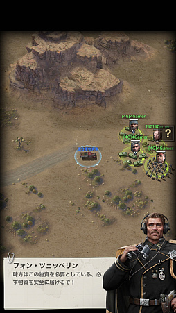 ꡼ No.042Υͥ / PRۡɤȤSRPGWARPATH-Ի-פҲ٤˴٤줿ȿй٤Ƕη