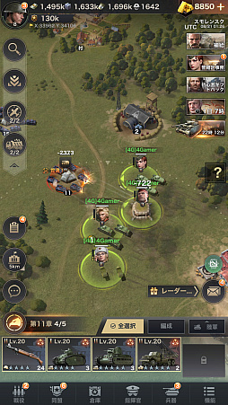 ꡼ No.043Υͥ / PRۡɤȤSRPGWARPATH-Ի-פҲ٤˴٤줿ȿй٤Ƕη