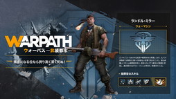 ꡼ No.056Υͥ / PRۡɤȤSRPGWARPATH-Ի-פҲ٤˴٤줿ȿй٤Ƕη