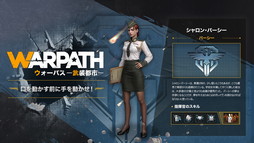 ꡼ No.058Υͥ / PRۡɤȤSRPGWARPATH-Ի-פҲ٤˴٤줿ȿй٤Ƕη