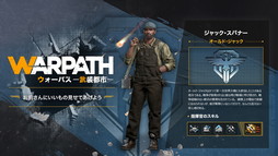 ꡼ No.059Υͥ / PRۡɤȤSRPGWARPATH-Ի-פҲ٤˴٤줿ȿй٤Ƕη