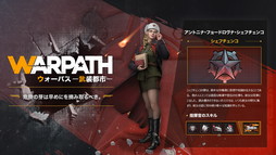 ꡼ No.062Υͥ / PRۡɤȤSRPGWARPATH-Ի-פҲ٤˴٤줿ȿй٤Ƕη