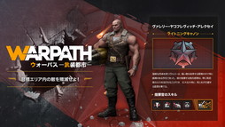 ꡼ No.063Υͥ / PRۡɤȤSRPGWARPATH-Ի-פҲ٤˴٤줿ȿй٤Ƕη