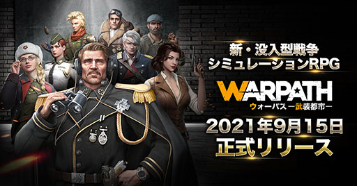 ꡼ No.001 | PRۿSRPGWARPATH-Ի-פۿϡʼ뤿襤ĩ⤦