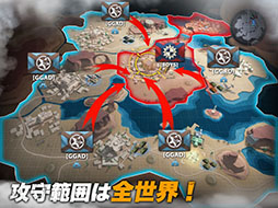 WARPATH-武装都市-