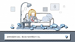 Love Choice 愛の選択