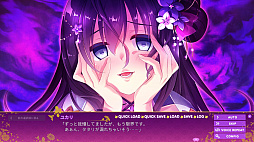 Lovekami -Healing Harem-