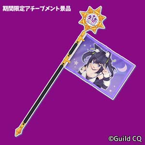 画像ギャラリー No.003のサムネイル画像 / 「鬼斬 HEROES」,人気VTuber“久遠たま”とのタイアップイベントを実施