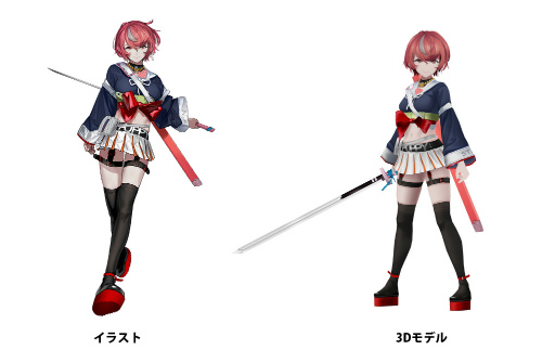 画像ギャラリー No.002のサムネイル画像 / 「ブラックステラ インフェルノ」が2022年春に配信予定。開発中止となったタイトルがゲーム内容を一新して再始動