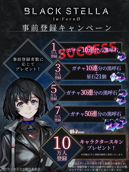 ꡼ No.003 | ֥֥åƥ եΡפκǿPVȿӥ奢뤬