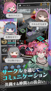 画像ギャラリー No.004のサムネイル画像 / 「ブラックステラ インフェルノ」LINEゲーム予約,予約トップ10にて事前登録受付が開始