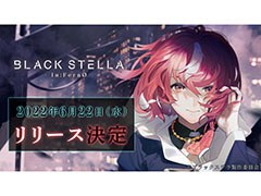 �֥֥�å����ƥ� ����ե���Ρפ��ۿ�����6��22���˷��ꡣ������Ͽ�����³��������