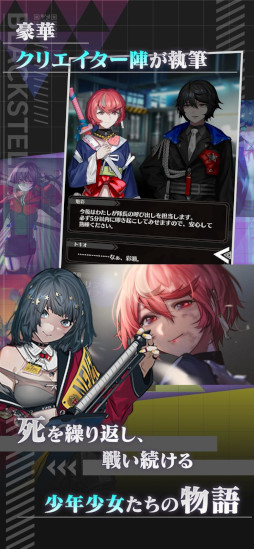 �֥�å����ƥ� ����ե����