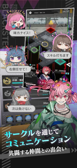 �֥�å����ƥ� ����ե����