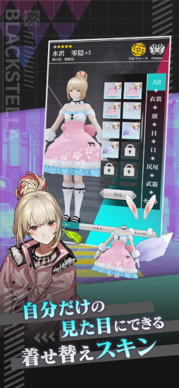 �֥�å����ƥ� ����ե����