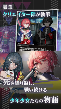 ブラックステラ インフェルノ