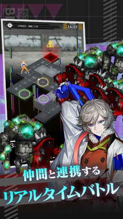 ブラックステラ インフェルノ