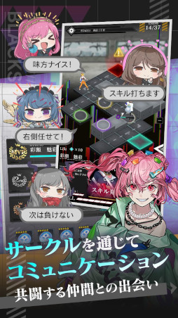 ブラックステラ インフェルノ