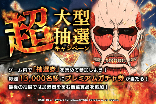 ꡼ No.011 | ֿʷε Brave Orderסɤ4ͤо줹57ɳĴ٥Ȥ򳫺