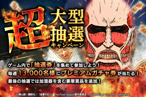 ꡼ No.009 | ֿʷε Brave OrderפޤȤäȥо