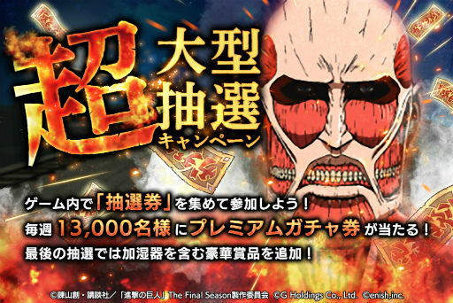 ꡼ No.006 | ֿʷε Brave Orderס300DLˡǰڡ󤬥