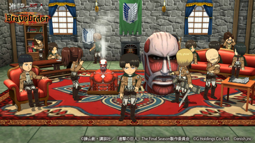 ꡼ No.007 | ֿʷε Brave Orderס300DLˡǰڡ󤬥