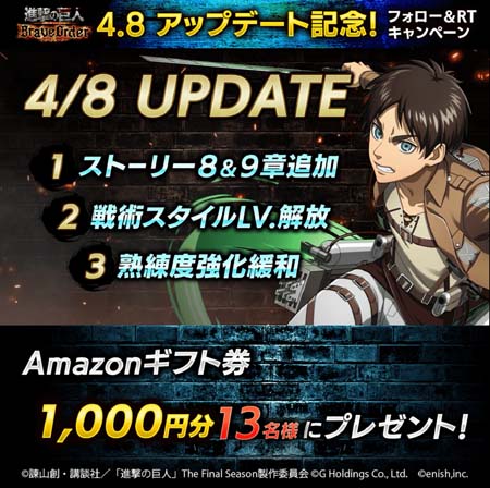 ꡼ No.006 | ֿʷε Brave Orderסϡ89ϡɲáåץǡȵǰڡⳫ