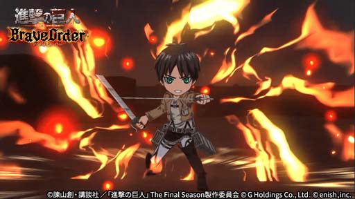 ꡼ No.002 | ֿʷε Brave Orderס٥ȡȥȥɾ襤ɳš˥δ̵ͤ򽸤ƹ󽷤򥲥åȤ褦