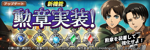 ꡼ No.004 | ֿʷε Brave Orderס٥ȡȰ۹θΤɳ